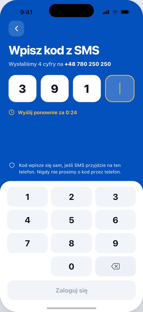 CrossMobile, Kod z SMS